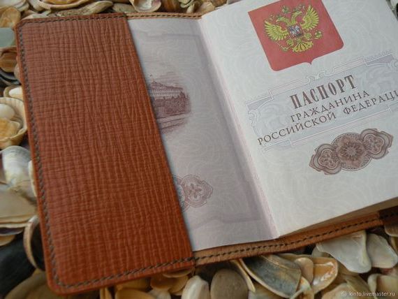 прописка в Кубинке